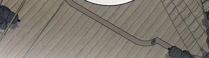 Thượng Lưu - Chap 95 - Trang 18
