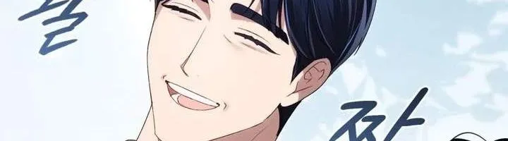 Thượng Lưu - Chap 95 - Trang 24