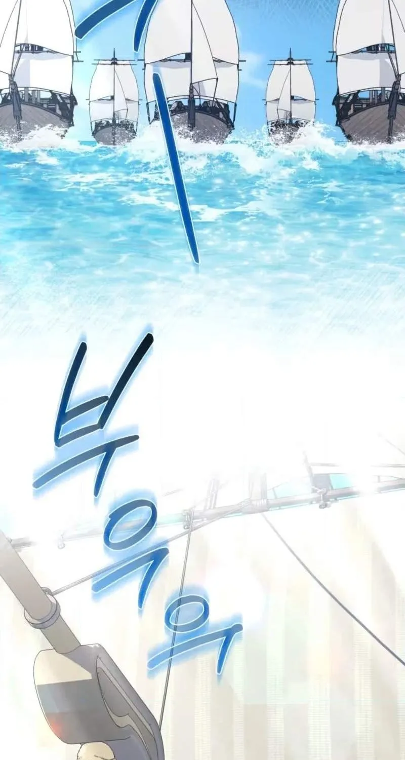 Thượng Lưu - Chap 96 - Trang 14