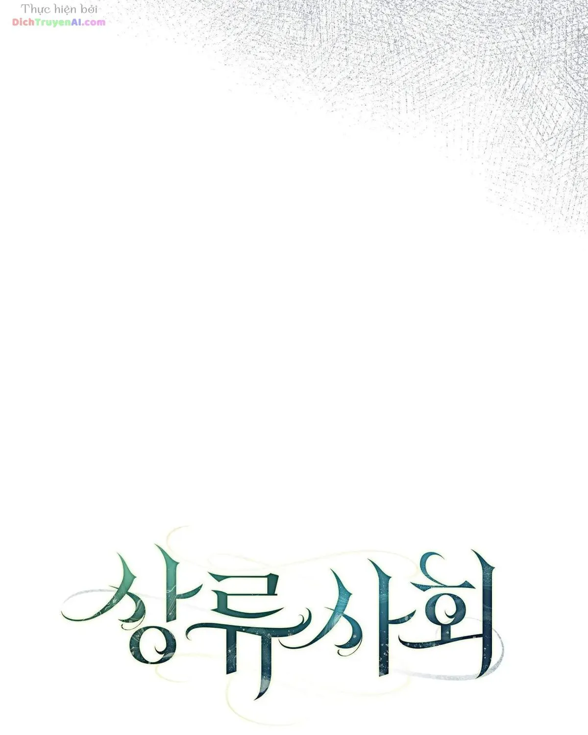 Thượng Lưu - Chap 97 - Trang 19