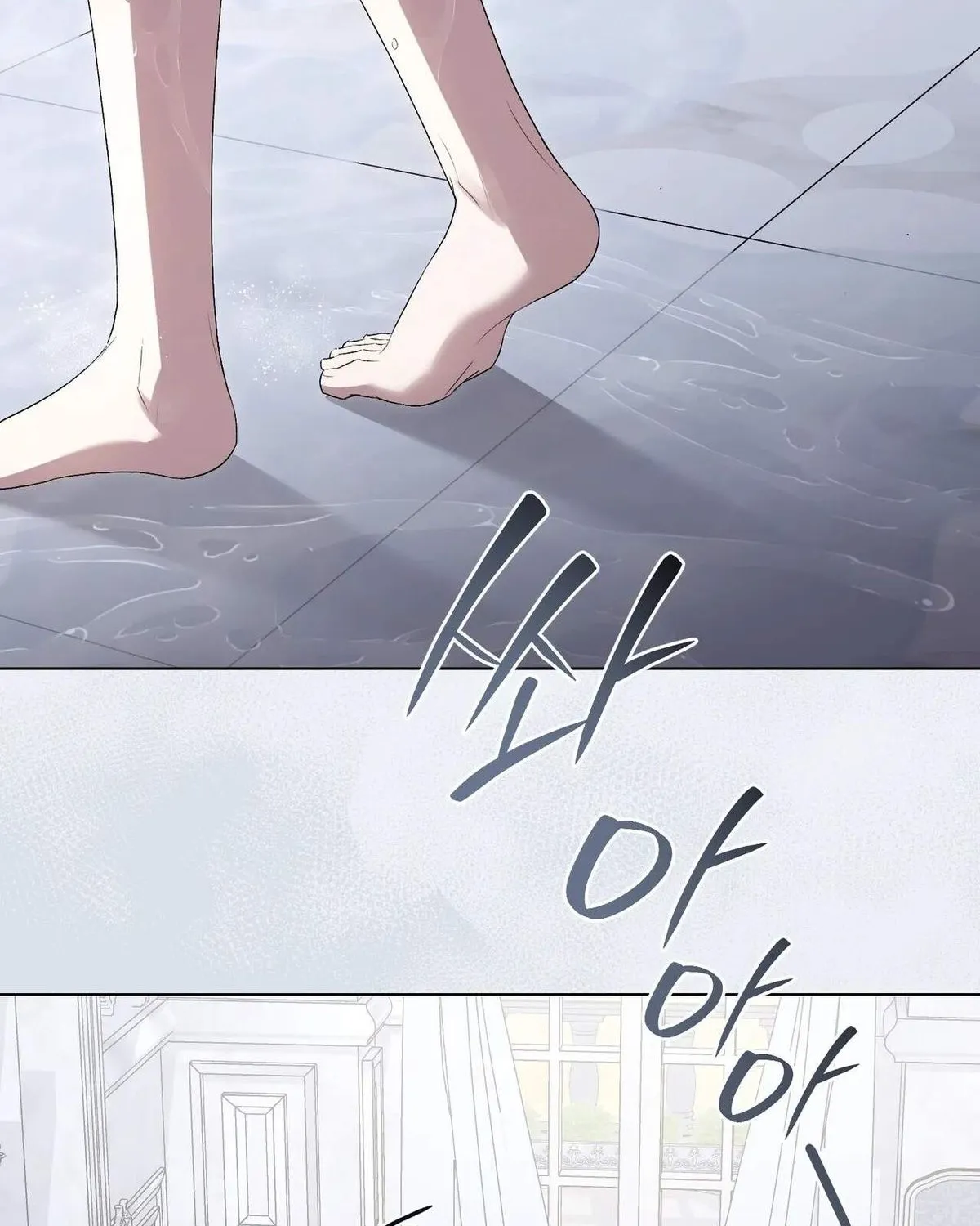 Thượng Lưu - Chap 97 - Trang 23