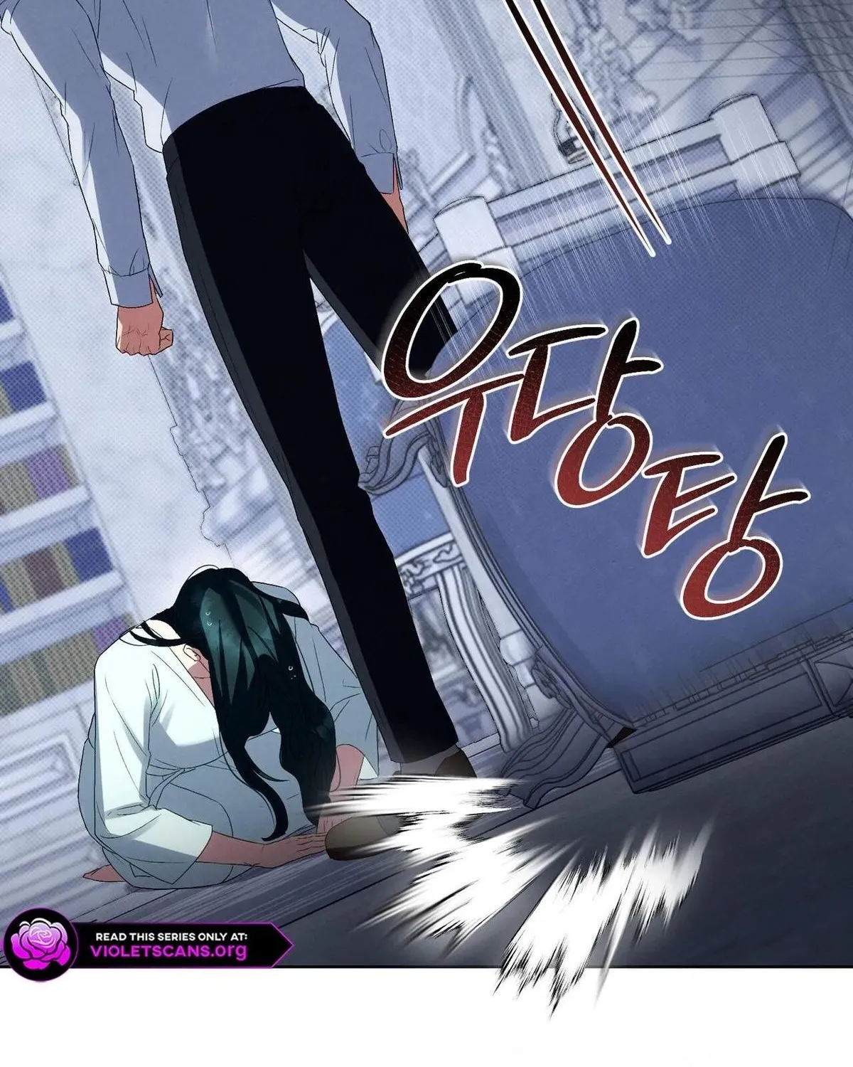 Thượng Lưu - Chap 97 - Trang 62