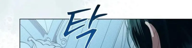 Thượng Lưu - Chap 98 - Trang 39