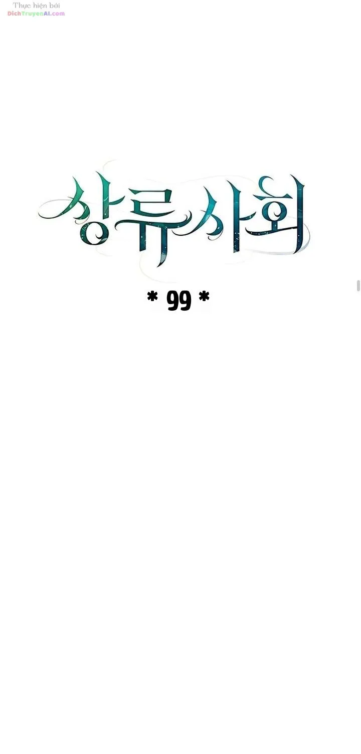 Thượng Lưu - Chap 99 - Trang 34