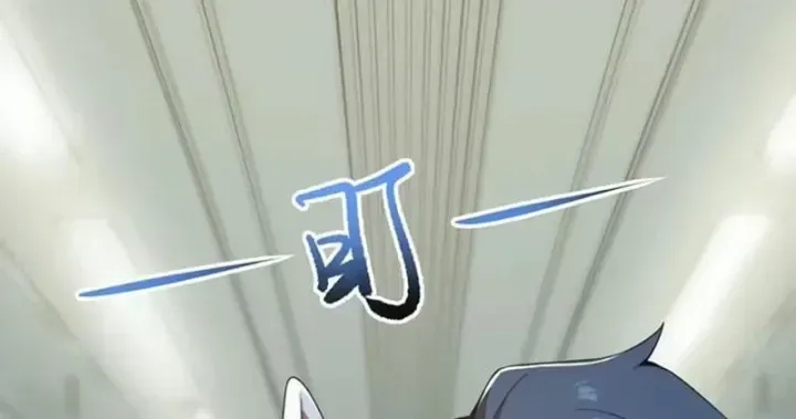 Chapter 32 - Trang 173