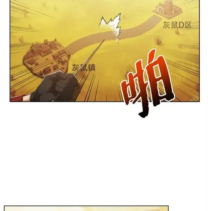 Chapter 45 - Trang 36