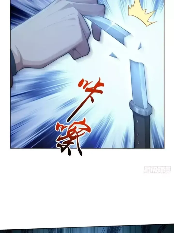 Chapter 51 - Trang 17