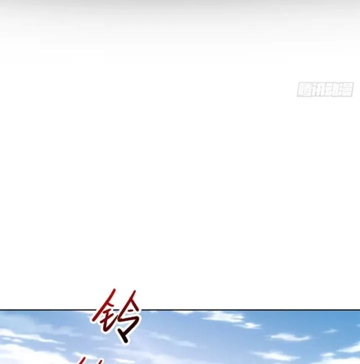 Chapter 56 - Trang 62