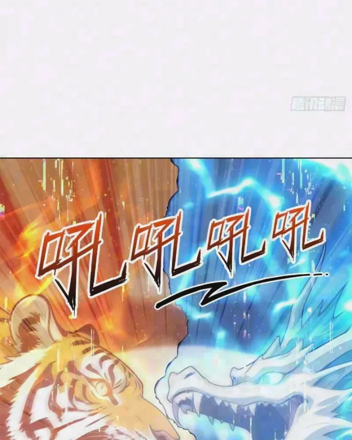 Chapter 57 - Trang 34