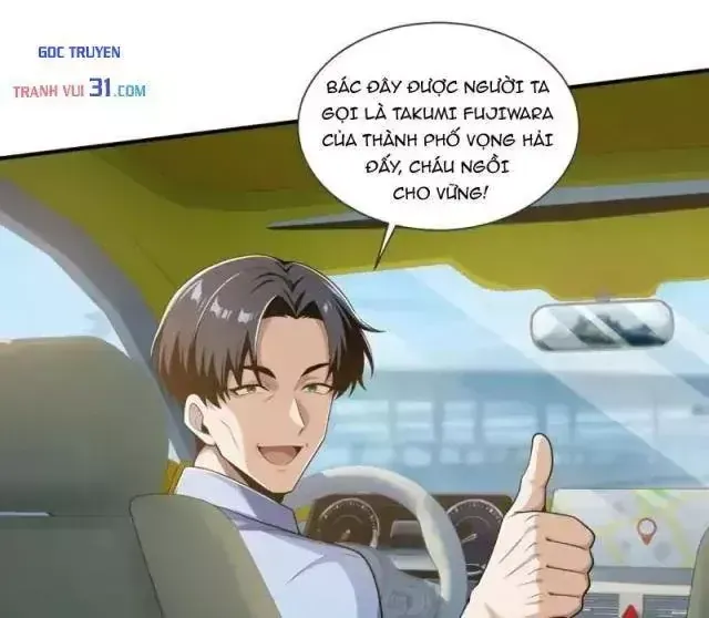 Chapter 66 - Trang 74