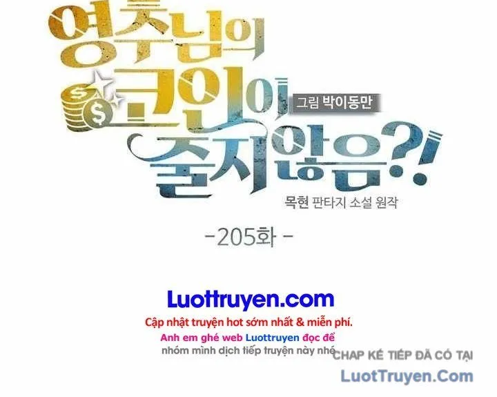 Chapter 205 - Trang 37