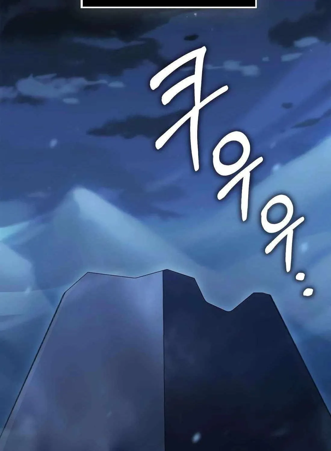 Chapter 206 - Trang 6