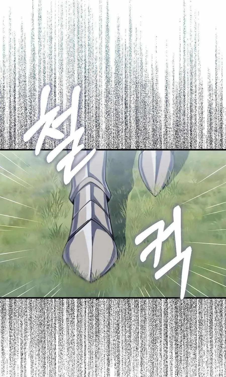 Chapter 207 - Trang 27