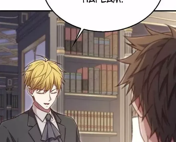 Chapter 213 - Trang 33