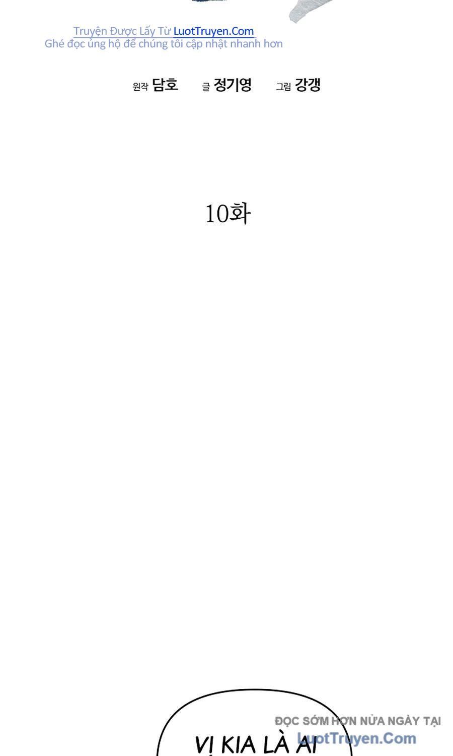 Chương 10 - Trang 43