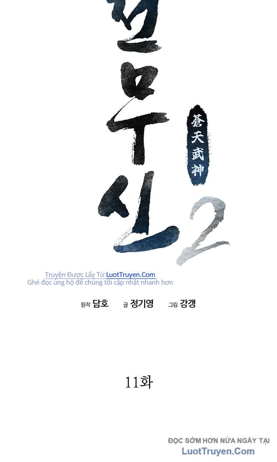 Chương 11 - Trang 10