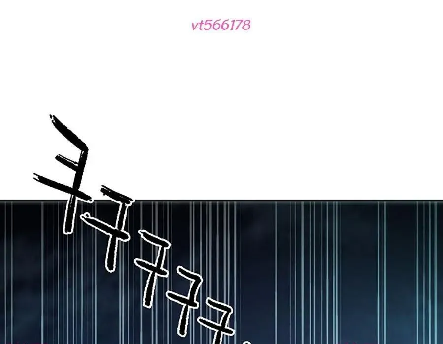 Chương 14 - Trang 211
