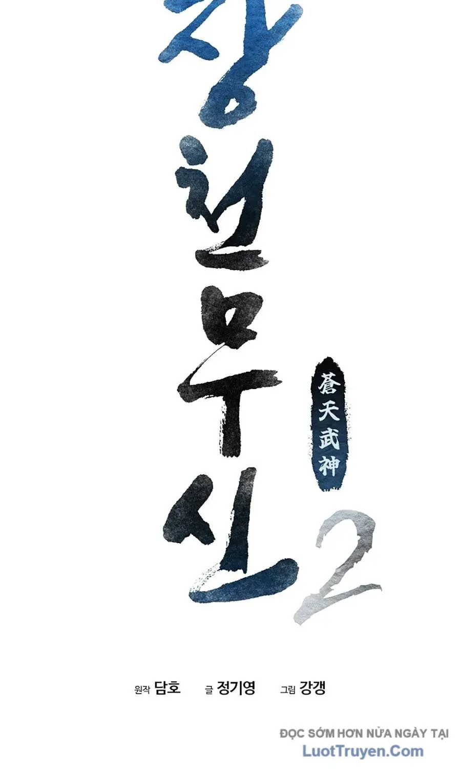 Chương 19 - Trang 20