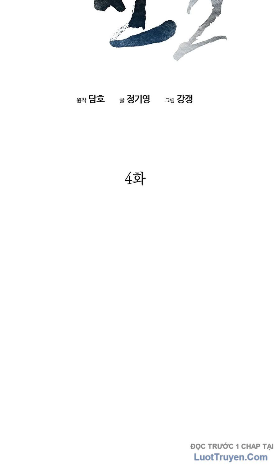 Chương 4 - Trang 23