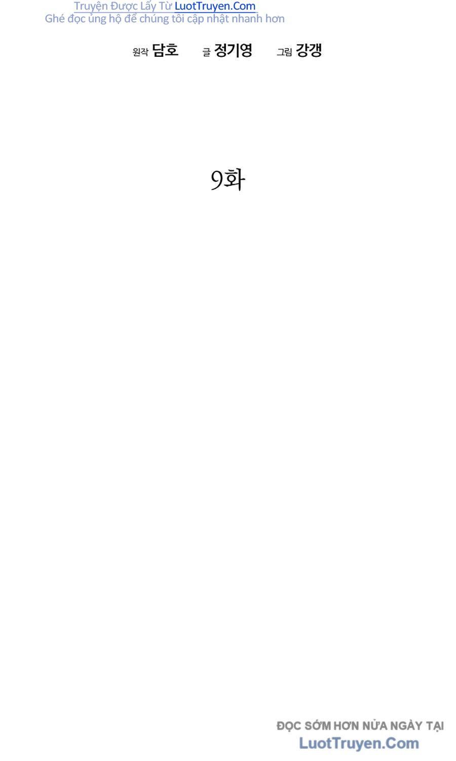 Chương 9 - Trang 47