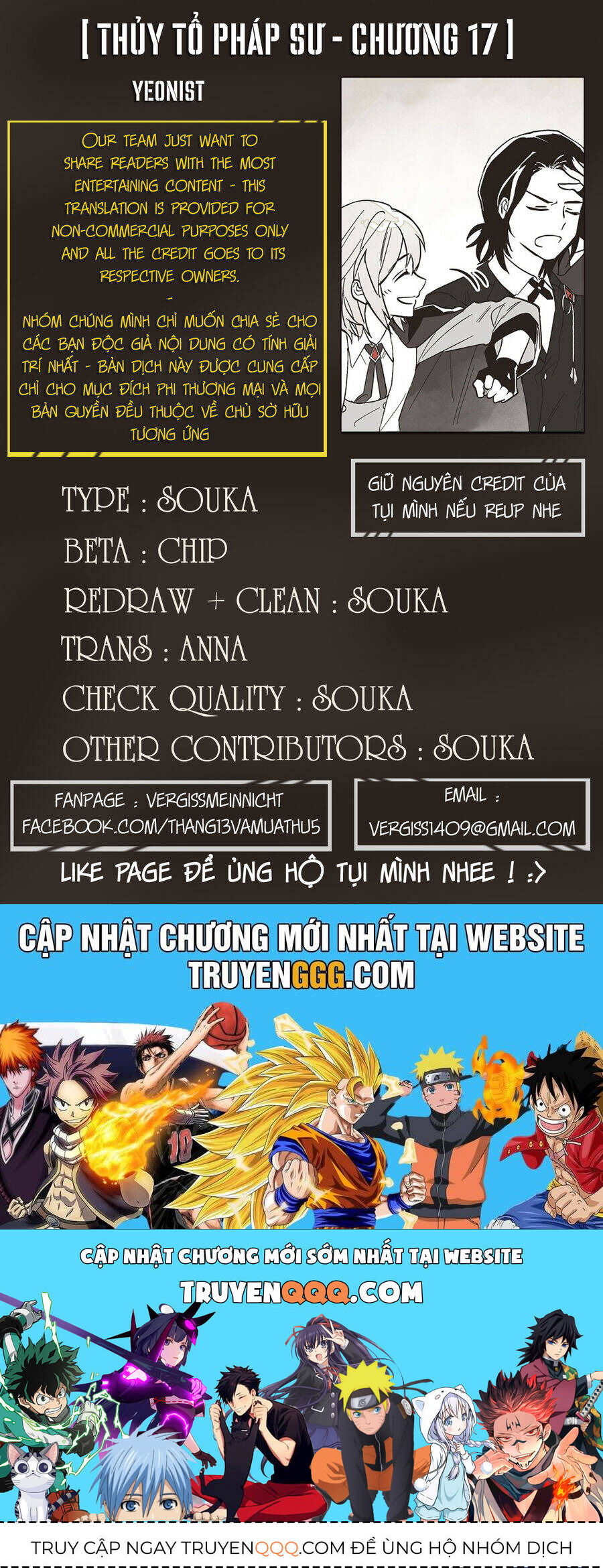 Chương 17 - Trang 5