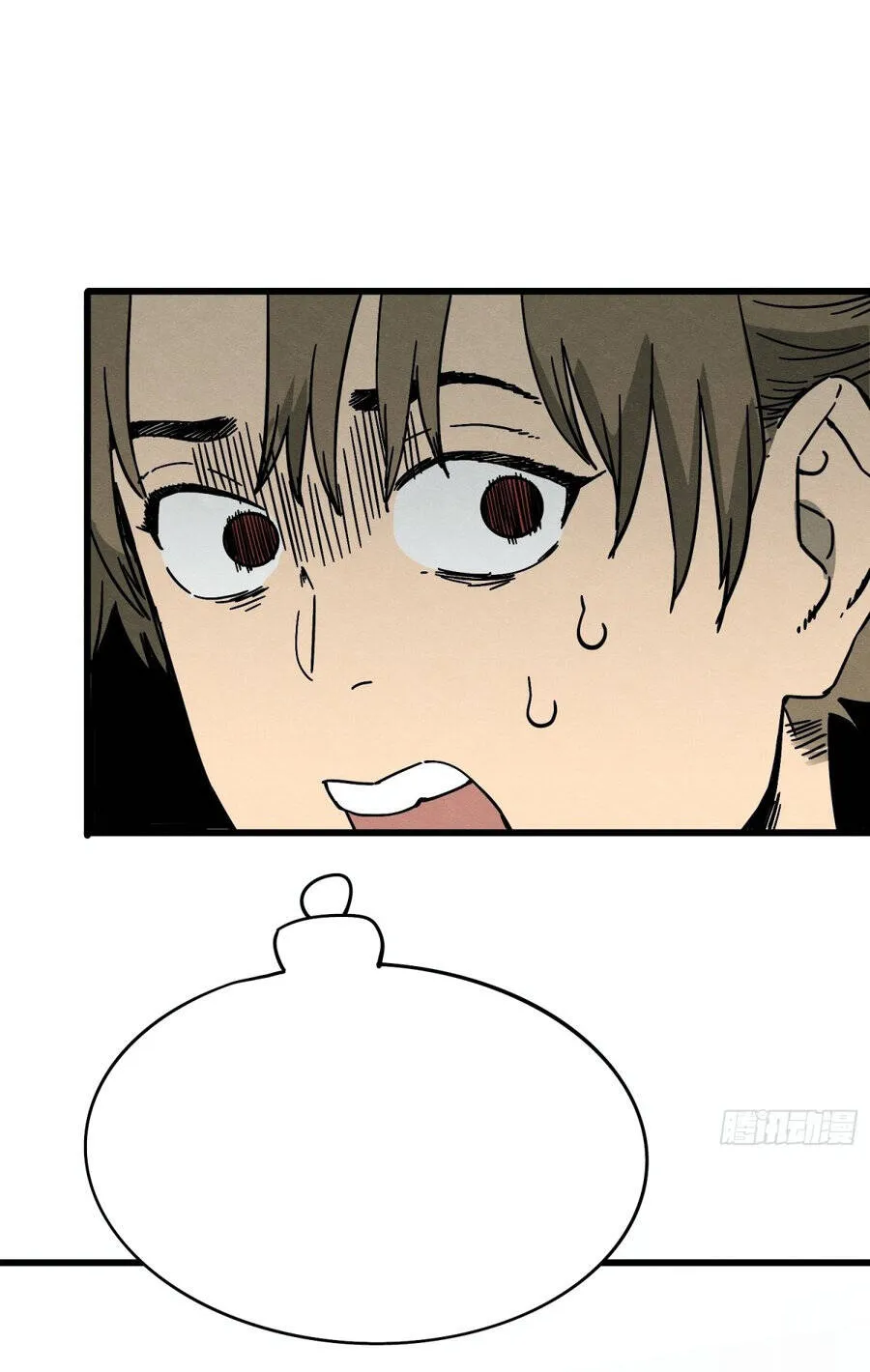 Chapter 2 - Trang 49