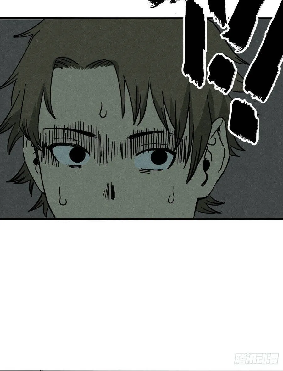 Chapter 2 - Trang 57