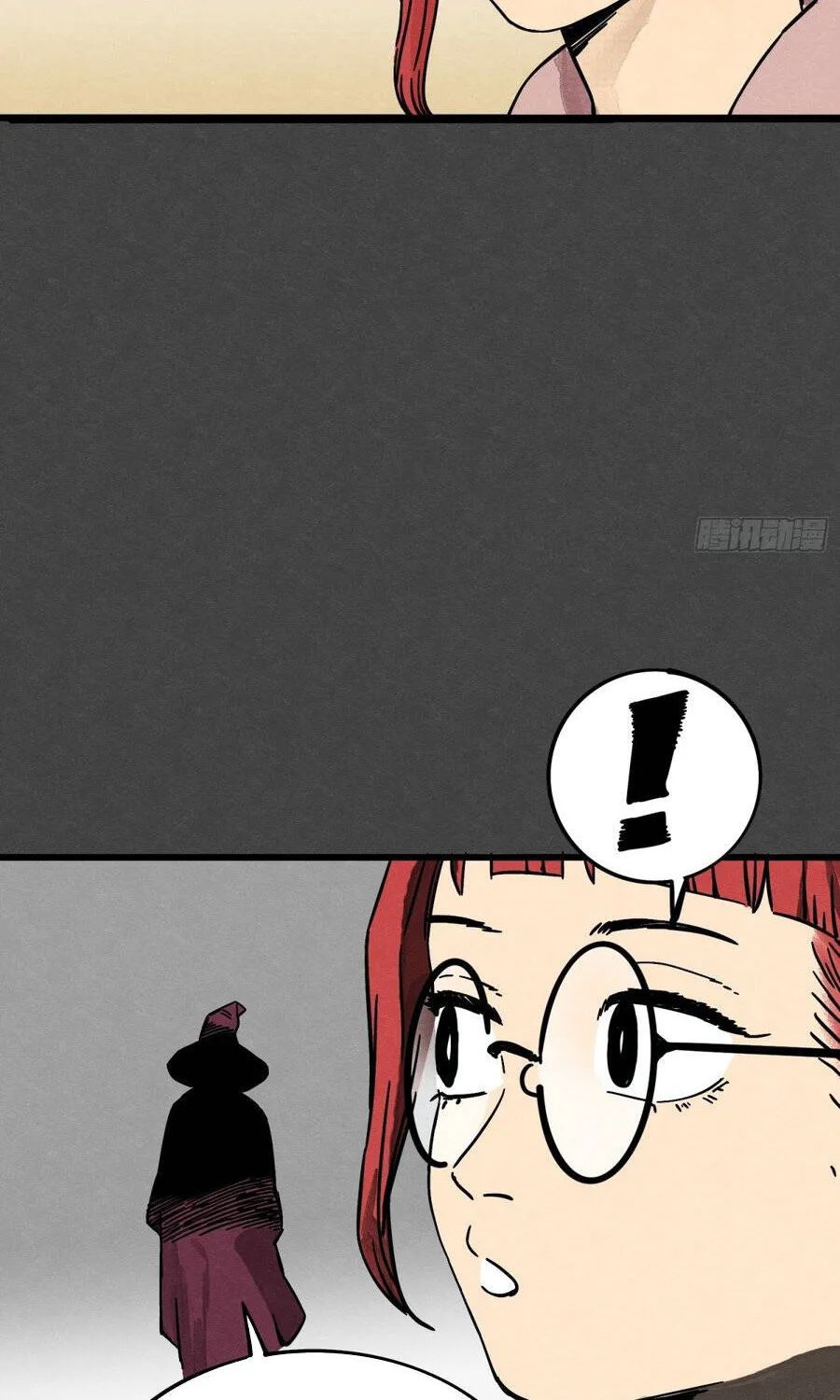Chapter 2 - Trang 7