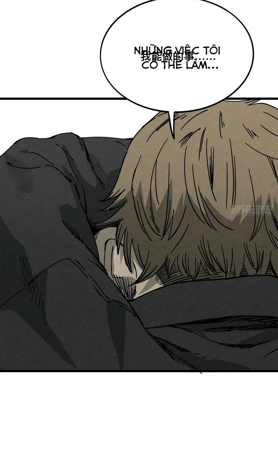 Chapter 2 - Trang 75
