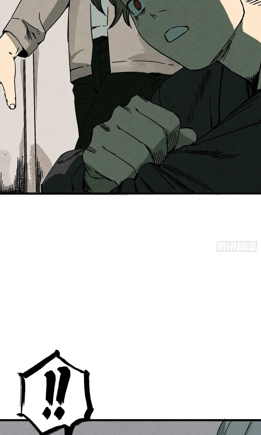 Chapter 2 - Trang 78