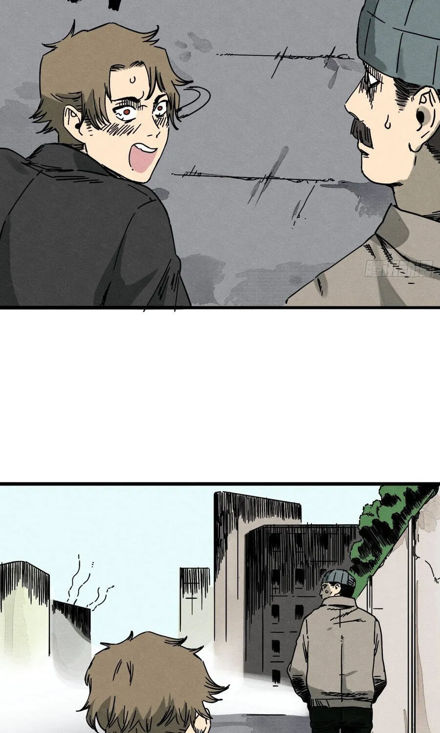 Chapter 2 - Trang 79