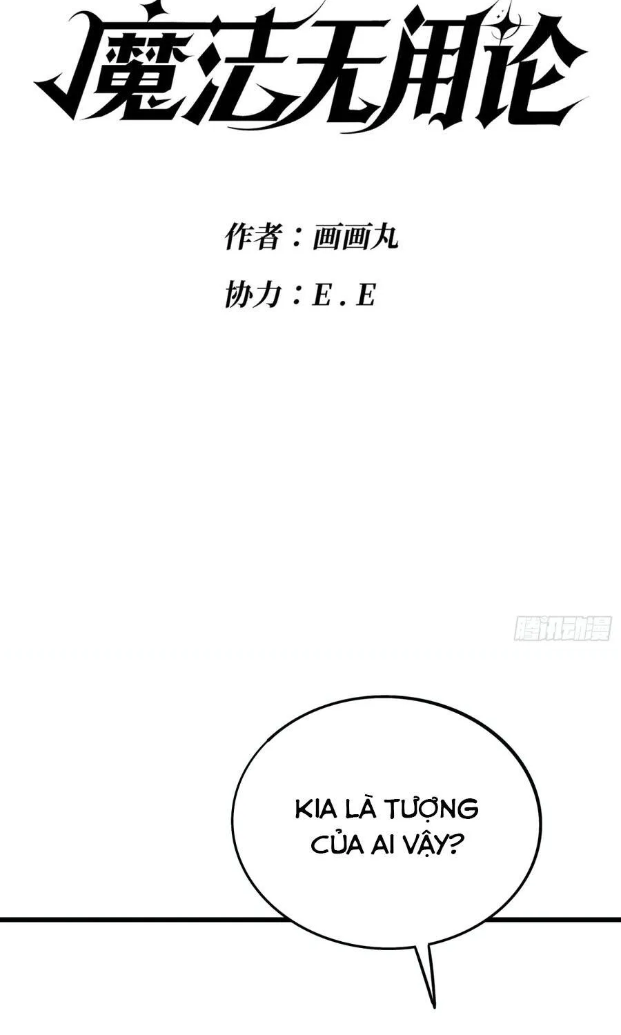 Chapter 3 - Trang 15