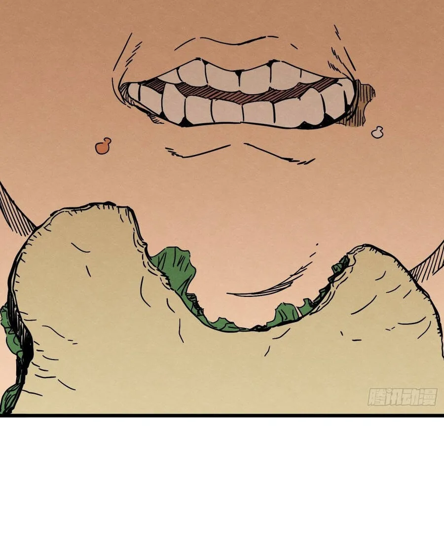 Chapter 3 - Trang 48