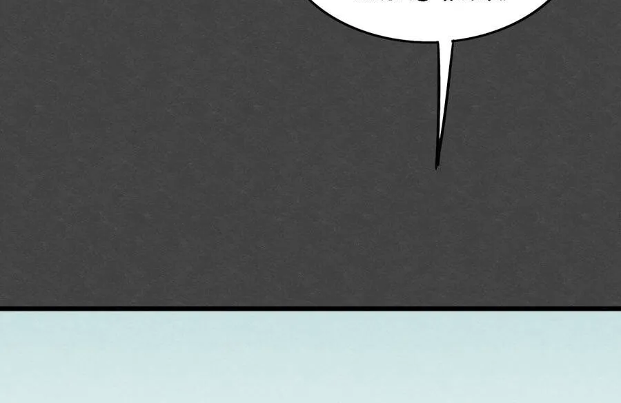 Chapter 3 - Trang 9