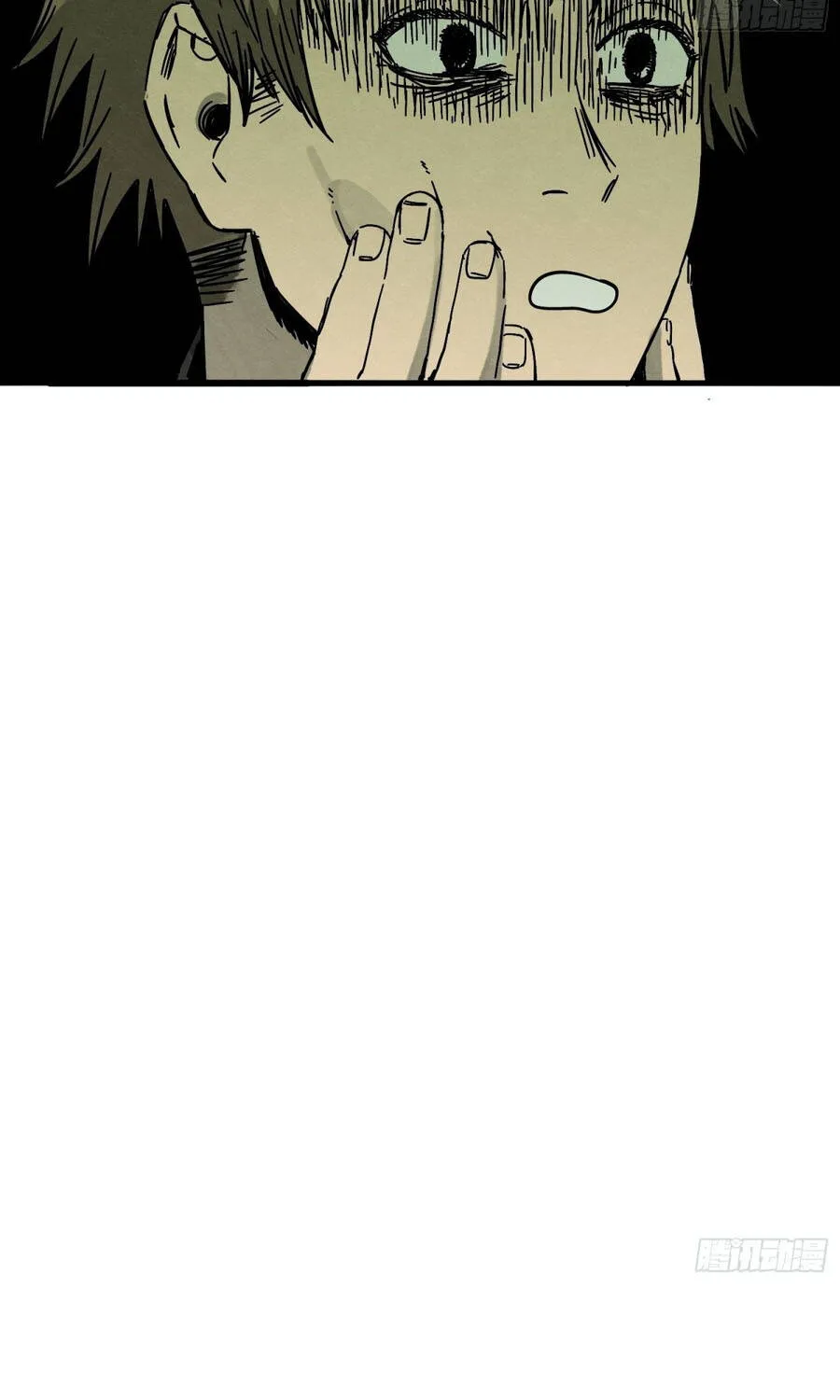 Chapter 3 - Trang 87