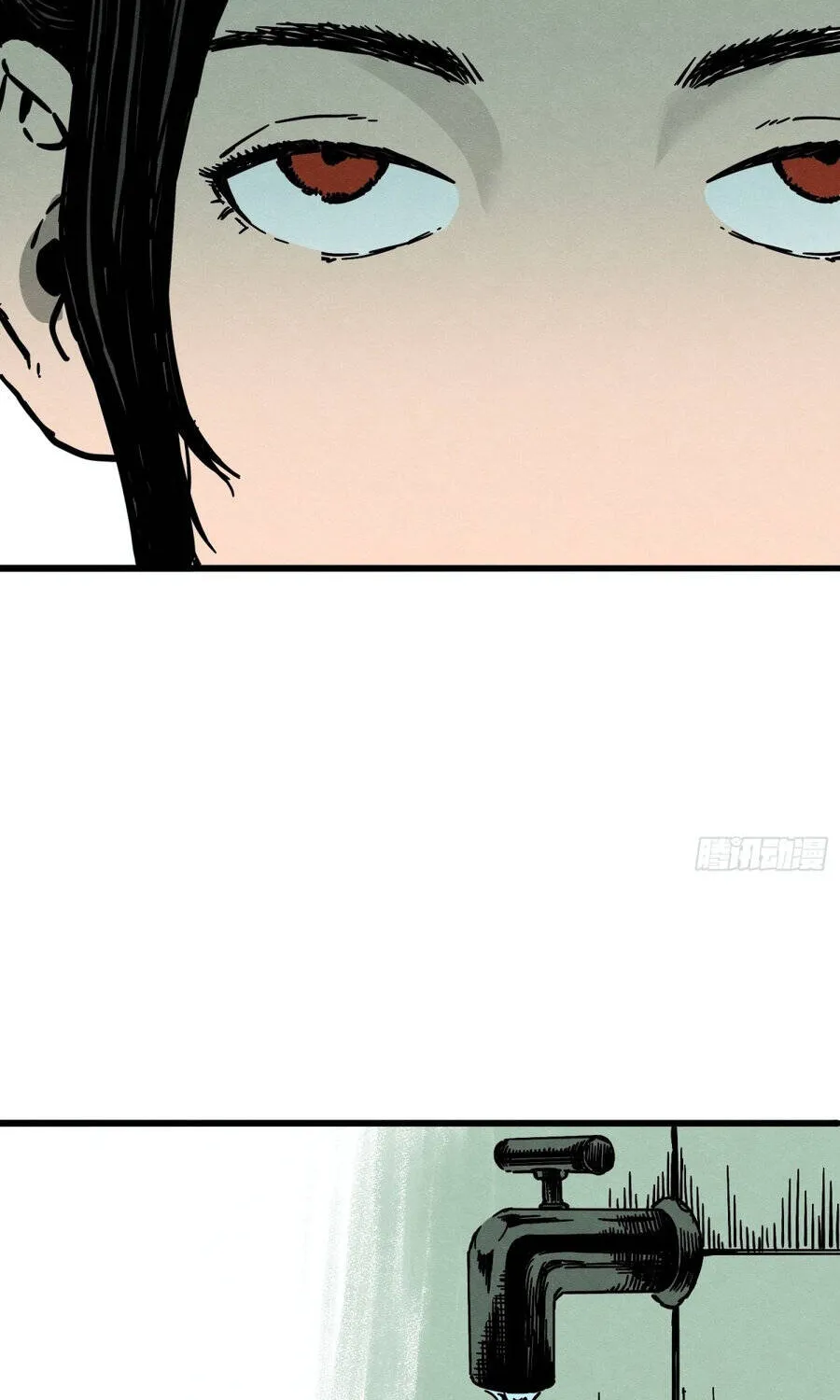 Chapter 4 - Trang 61