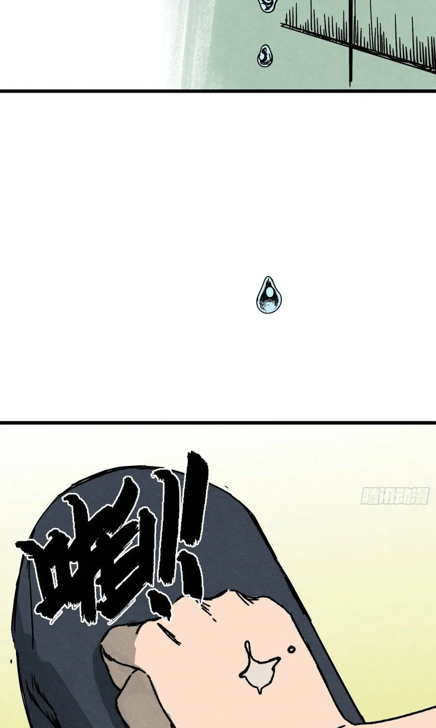Chapter 4 - Trang 62