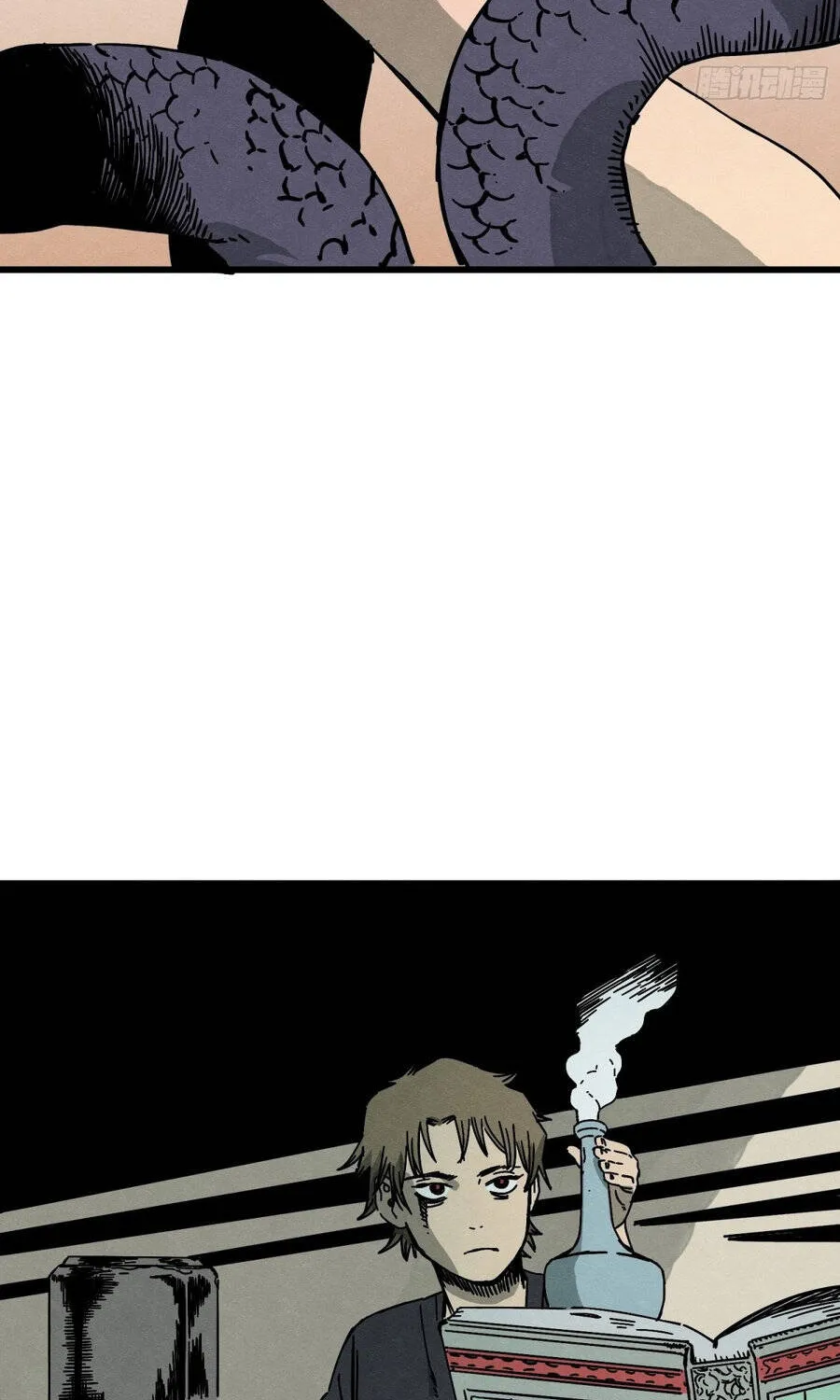 Chapter 4 - Trang 69