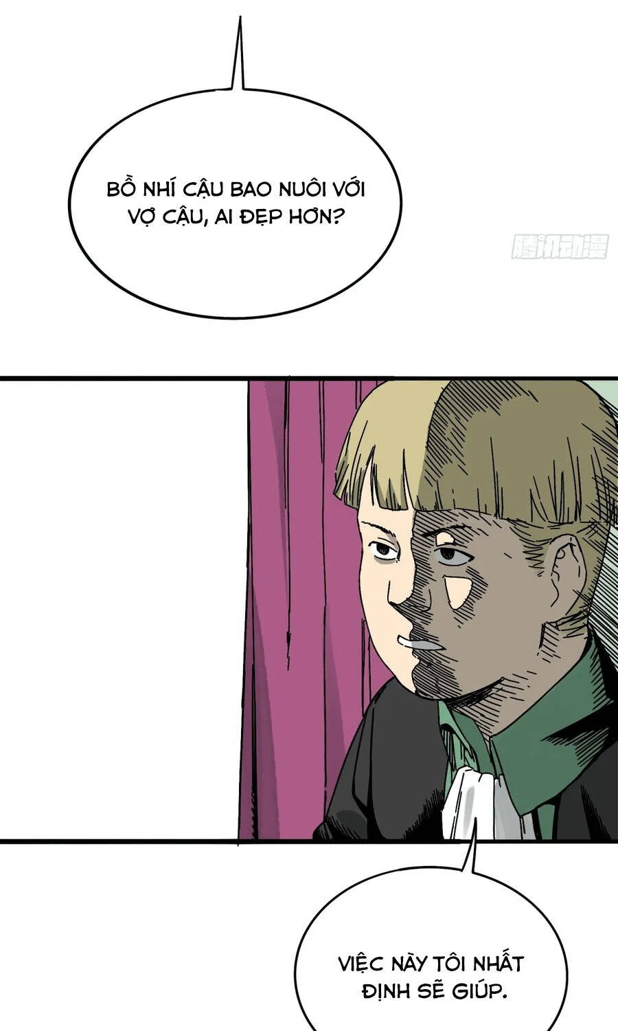 Chapter 4 - Trang 74
