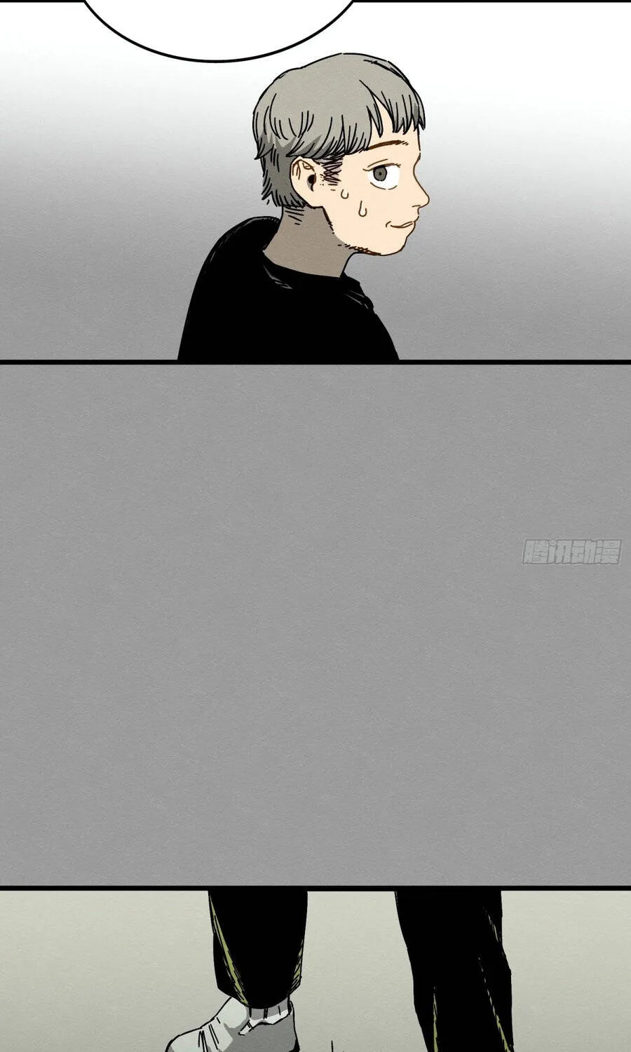 Chapter 5 - Trang 14
