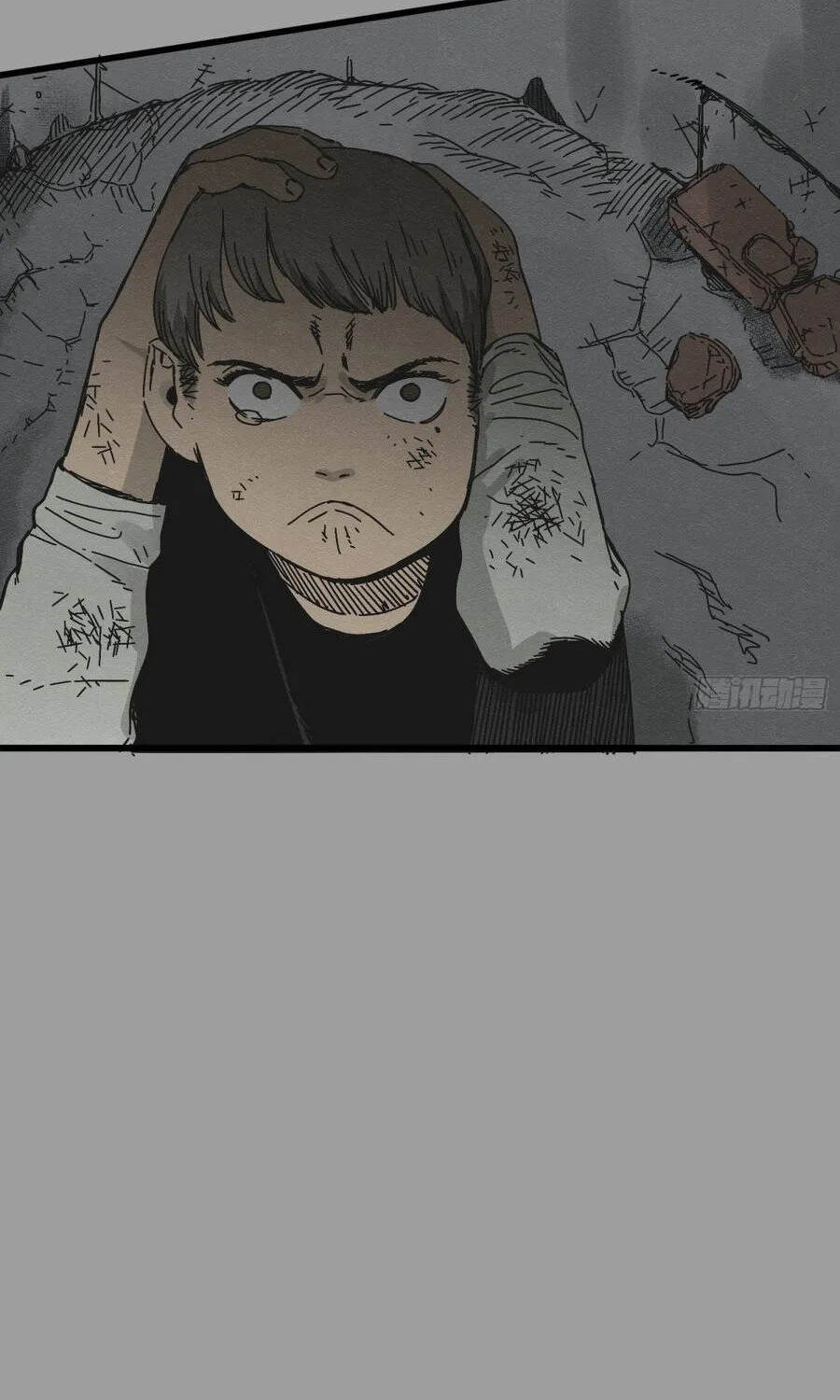 Chapter 5 - Trang 25
