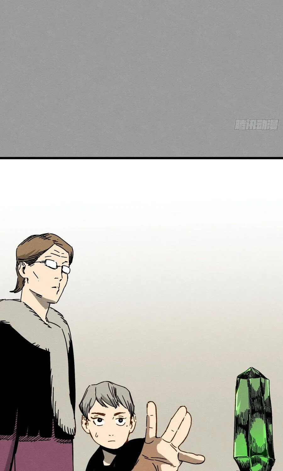 Chapter 5 - Trang 6