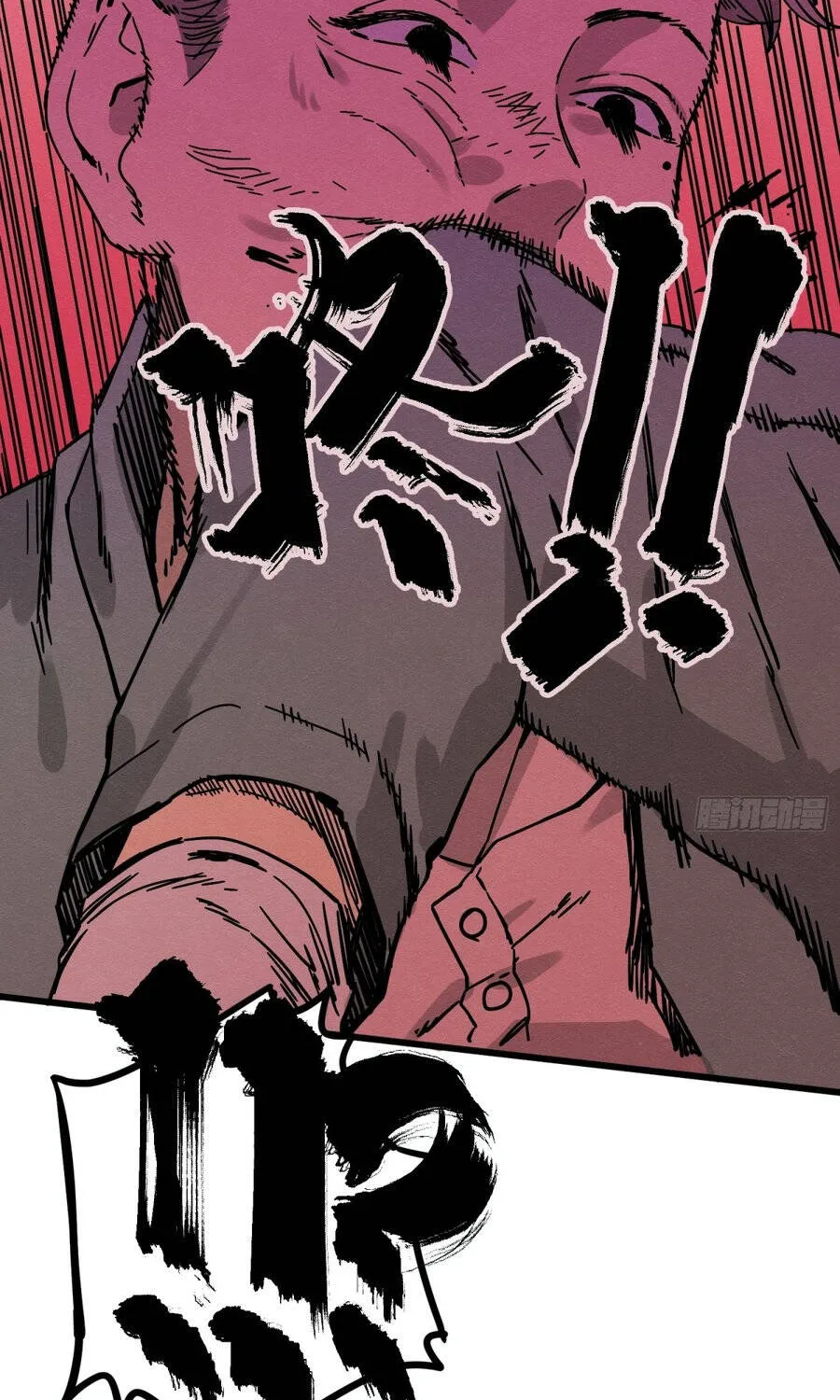 Chapter 5 - Trang 60