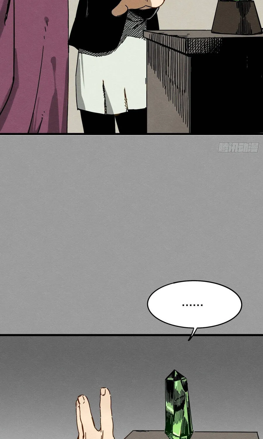 Chapter 5 - Trang 7