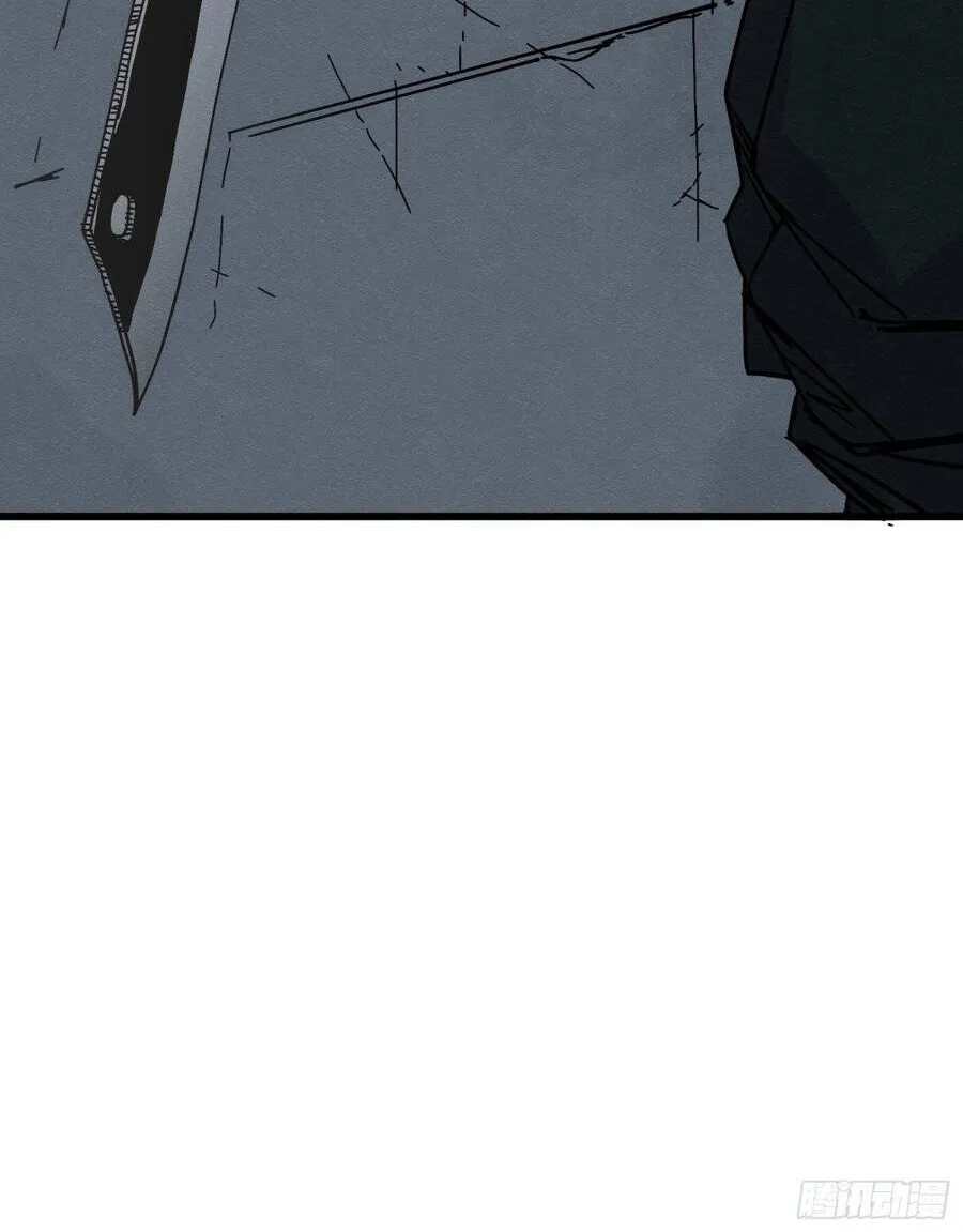 Chapter 5 - Trang 100