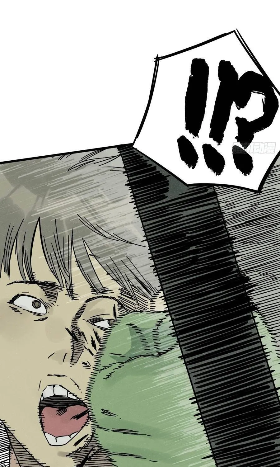 Chapter 7 - Trang 37