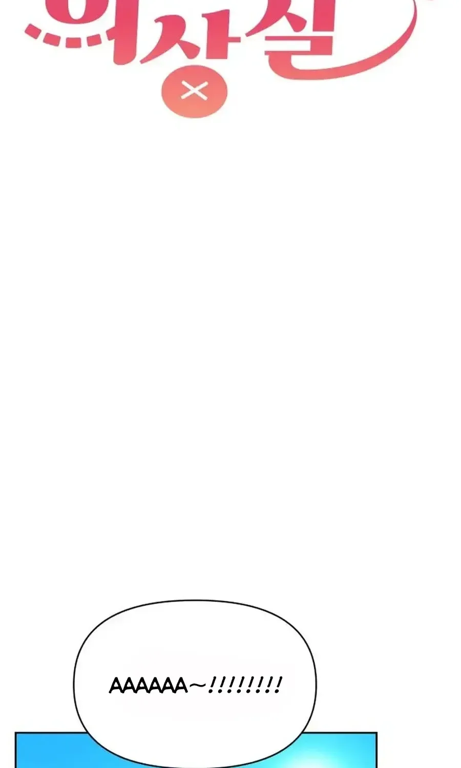 Chapter 21 - Trang 27