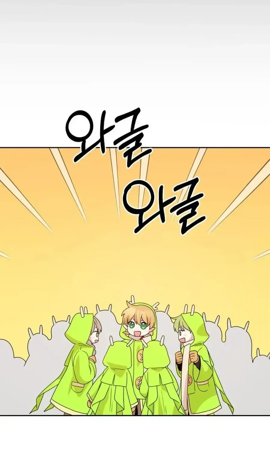 Chapter 21 - Trang 63