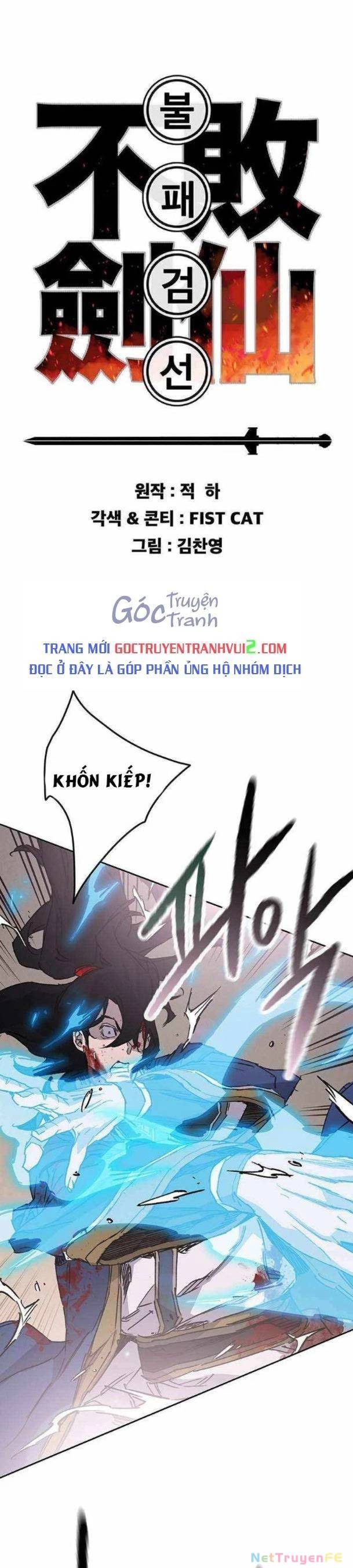 Chương 205 - Trang 2