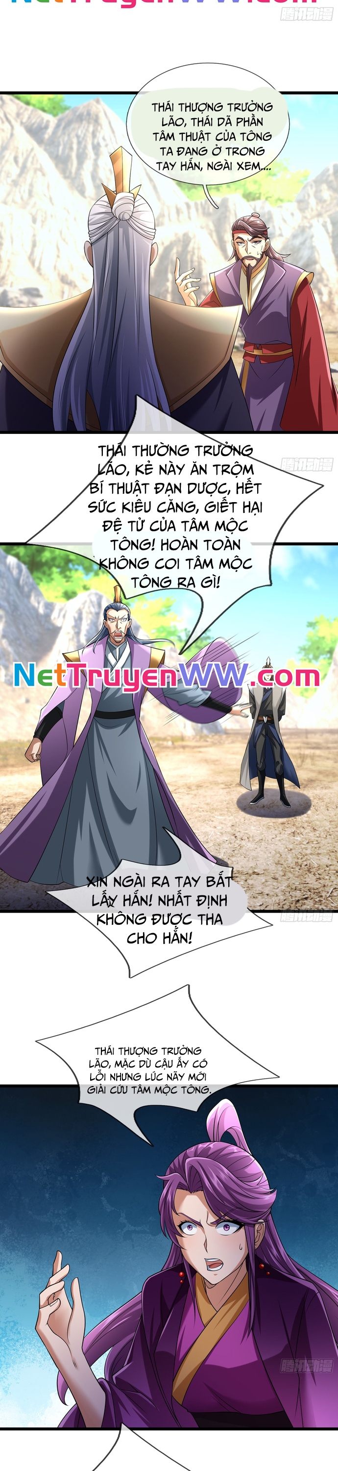 Trang 7